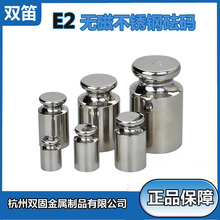 �S��ֱ�N�o�Ų��P����a20KgE2�����a��׼���a�߾��ȿ��͙z���a