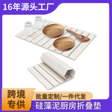 �羳����ѷ�۵�����������̸��������ˮ̨����������ˮʯ�ĵ�
