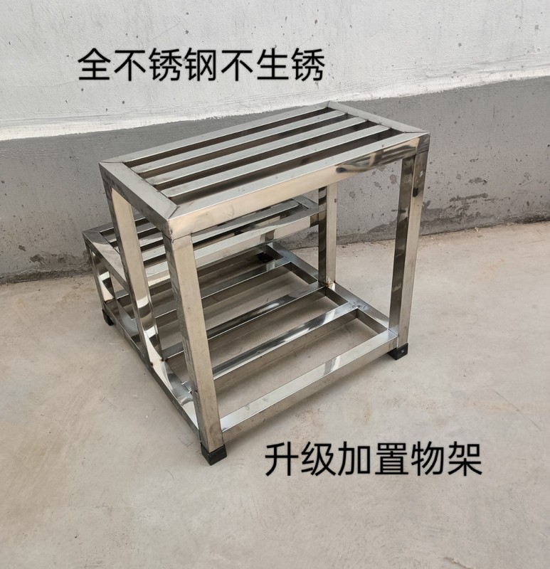 ステンレス鋼フットスツール薬局単層および二層厚みのあるステップスツール倉庫スツール洗車スツールバルコニースツールスツールはしご|undefined