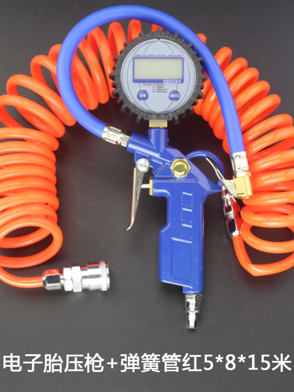 汽车轮胎补胎表带气压表管加气工具压力表充气头夹头打气嘴充接头