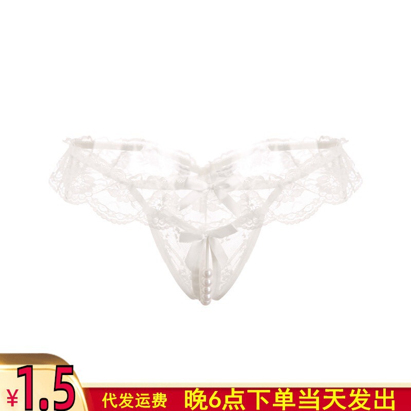 Sexy and Interesting Underwear, Pearl Lace Suspenders, Thong Set, Open Crotch, No Need to Take Off, Temptation, Japanese Style Sweet Girl 66 Sexy and Interesting Underwear, Pearl Lace Suspenders, Thong Set, Open Crotch, No Need to Take Off, Temptation, Japanese Style Sweet Girl 66