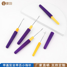 �S�����l���w���^�������߼ٰl�h�ë������K�p�Ӱl�ٰl�����h�