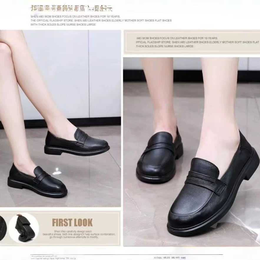 Корейские повседневные туфли с круглой головкой маленькие кожаные туфли женские черные головы
