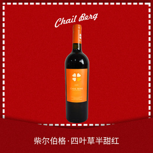 ���x����ԭƿ�M�ڰ���t���������Ѿ�����13���ͶY�úȲ���ϲ��ˮ