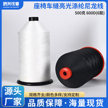 500��600D/3��6�ɣ��ߏ���]�p�x��Ƥ�������������]�������޾�