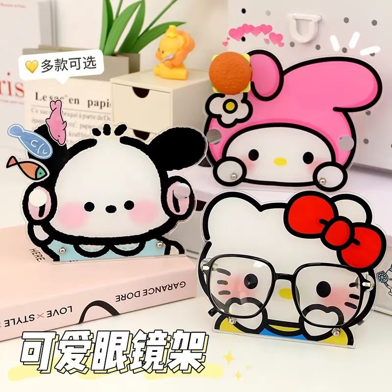 The same style as the Sanrio KT cat Pacha dog glasses storage stand cute high-value acrylic desktop ornaments