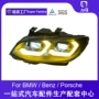 宝马改装m3e93前照灯
