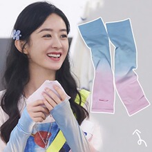 2025新款防晒冰丝袖套女防紫外线薄款护袖手臂套袖子夏季开车装备