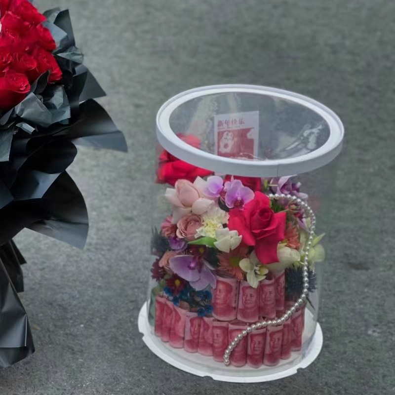 QQ图片20240108122619