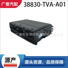 38830-TVA-A01Դ�� �̵���ģ�� �����Ÿ� Ӣ����