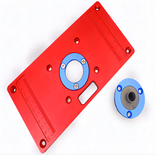 Trimming Machine Flip Plate Universal Flip Plate