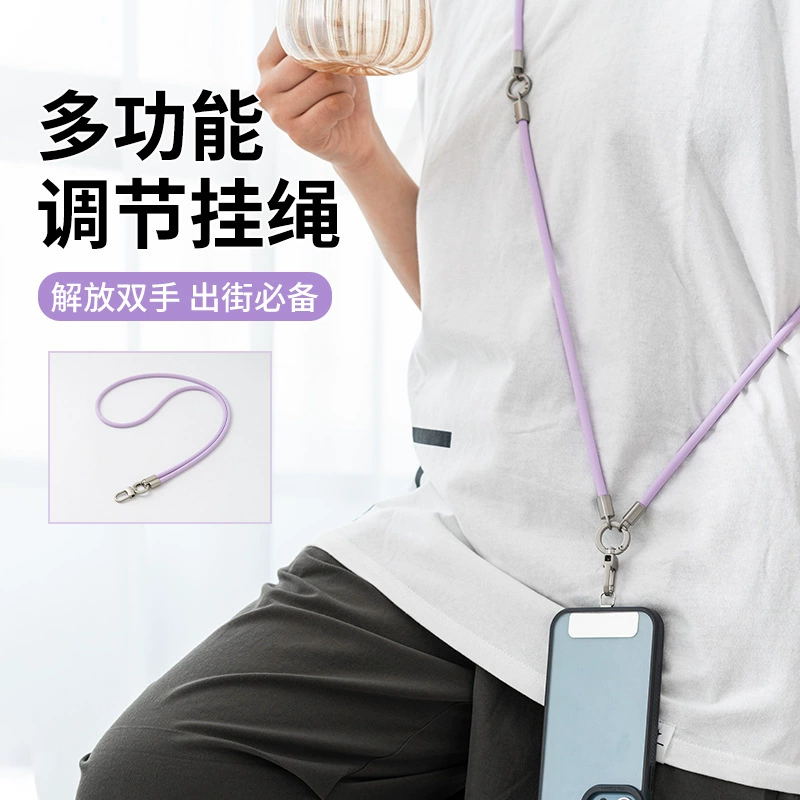 6 мм ремешок для мобильного телефона, модный жидкий силиконовый ремешок на ощупь, уличный ремешок для ключей с защитой от потери, цепочка для мобильного телефона