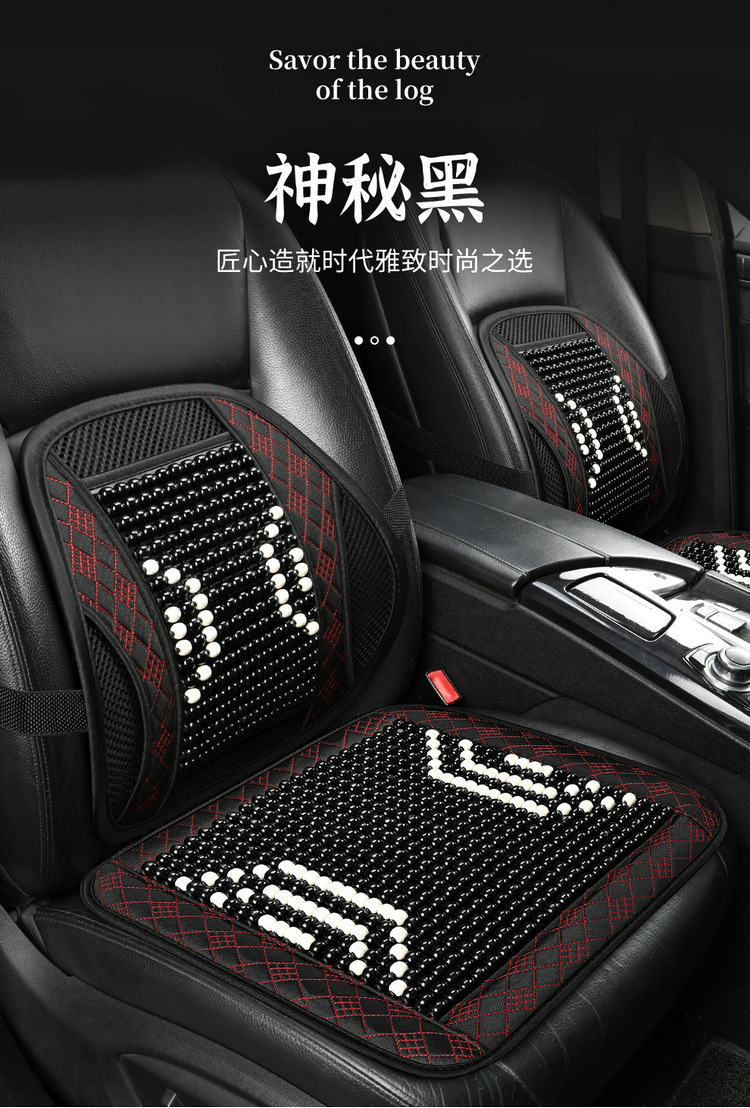 Car Lumbar Support Cushion, Breathable Summer Driving Seat Backrest, Car Lumbar Support, Oem Customization from Manufacturer