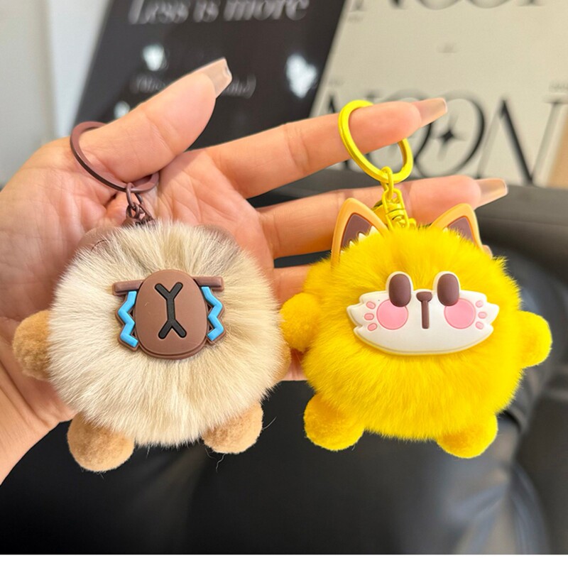Cute Faux Rabbit Fur Ball Car Keychain Pendant Simple Girly Plush Doll Backpack Decoration Gift