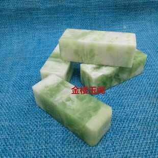 ��Ȼ�{���񽪻���ӡ�� ��񽪻��״��h�������� �ķ���Ʒ�ɵ��