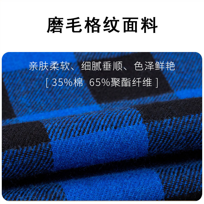 秋冬款加绒衬衫男士长袖格子秋冬季加厚中年爸爸休闲宽松保暖衬衣|undefined