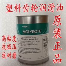 Ħ����EM-50L������Grease�����X݆����֬�X݆����������ð�֬