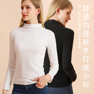 New Rib Warm Base Shirt Autumn and Winter Mid-high Collar Outer Wear Base Long-sleeved Top Thin Slim-fit Autumn Clothes for Women