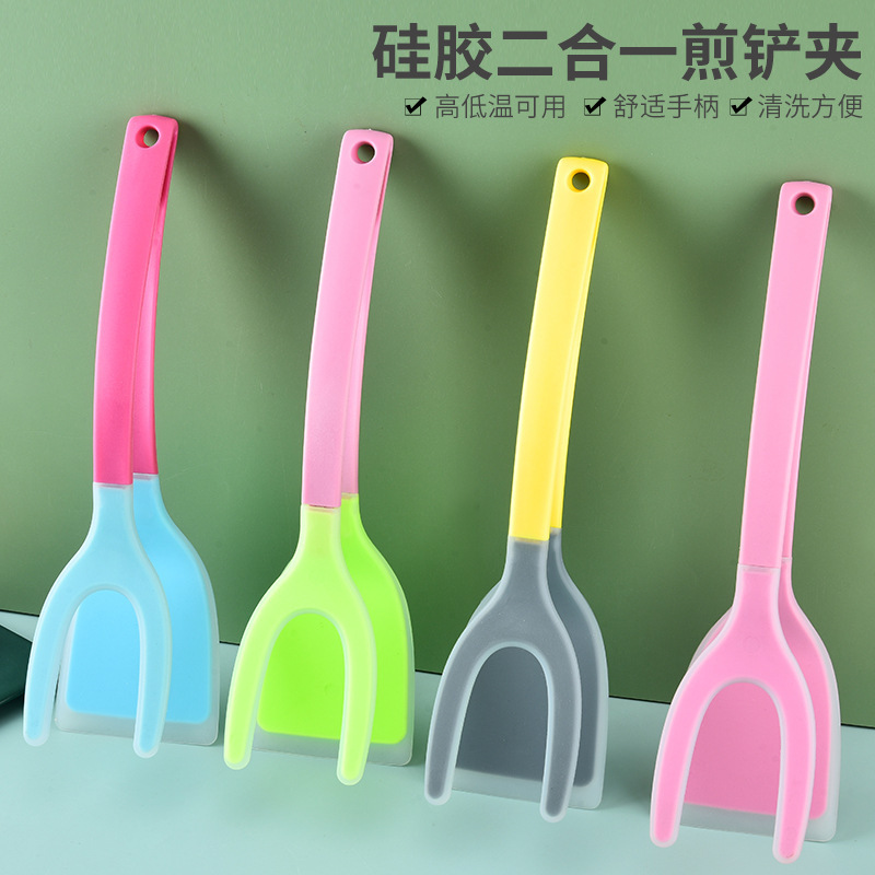 跨境二合一硅胶铲夹牛排铲防烫食品夹煎鱼铲煎蛋夹翻转铲食物夹|undefined
