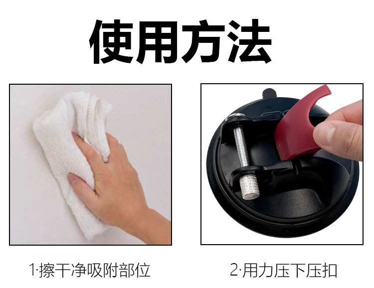 Large Thrust Large Suction Cup Base Model Mini Telescopic Motor Reciprocating Mechanical Base Suction Cup Accessories