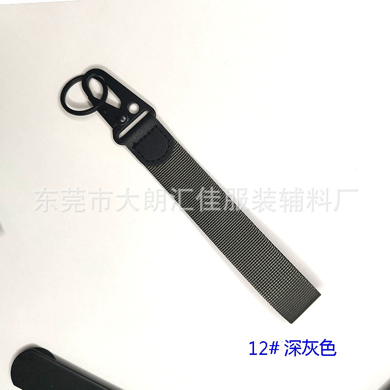 Keychain with key, mobile phone, nylon strap, camera for keys, fall protection, business version