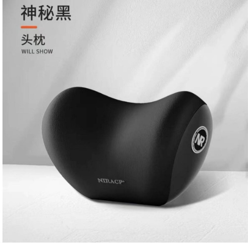 腰靠办公室腰枕靠枕孕妇护腰工位靠垫久坐座椅椅子腰托靠背垫|undefined