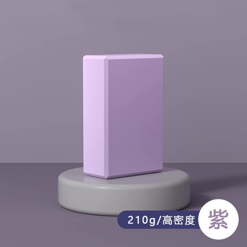 [価格比較歓迎] 高密度ヨガレンガ成人児童ダンス専用練習足押しレンガEVAダンスレンガ|undefined