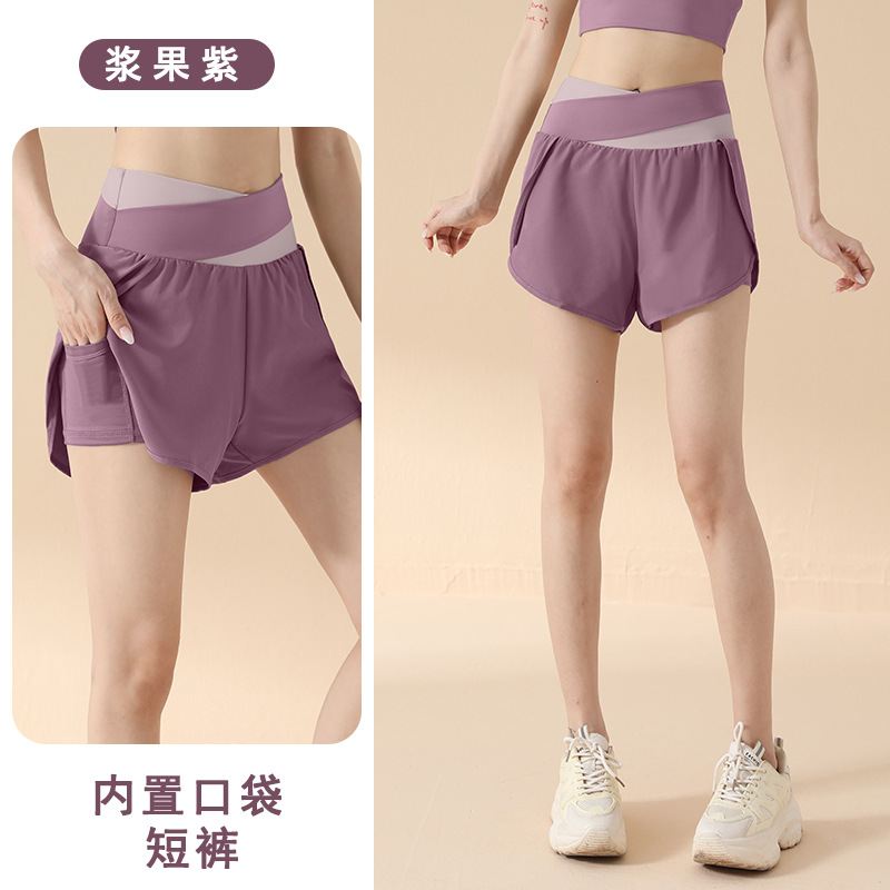 베리 퍼플 [반바지]