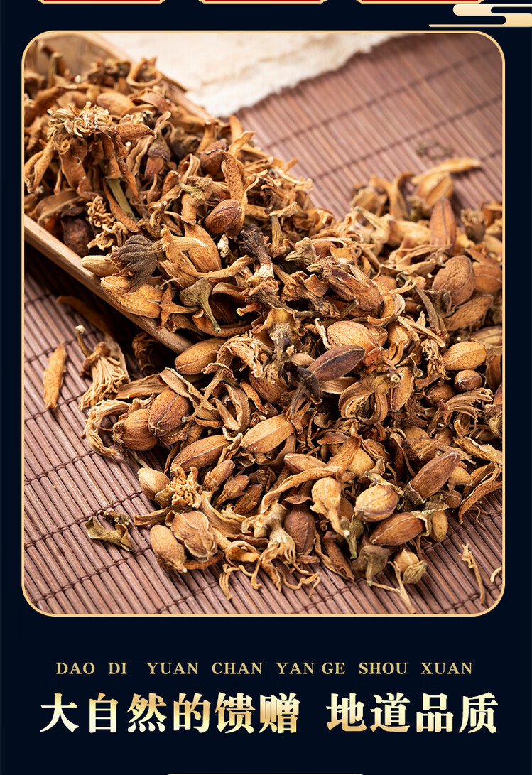 Dried Buddha's Hand Flower Fo Shou Hua 500g Sifted Citrus Blossom for Herbal Tea key features