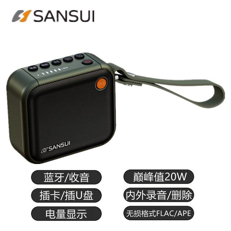 山水ブルートゥーススピーカーF39老人専用ラジオ屋外携帯型音響サブウーファ大音量新型|undefined