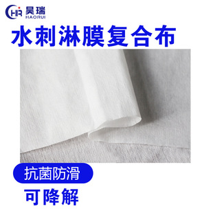 �羳؛Դ�Hˮ��ˮˮ�̟o������Ĥ�ͺϟo����һ���Ը�ș�N���b����