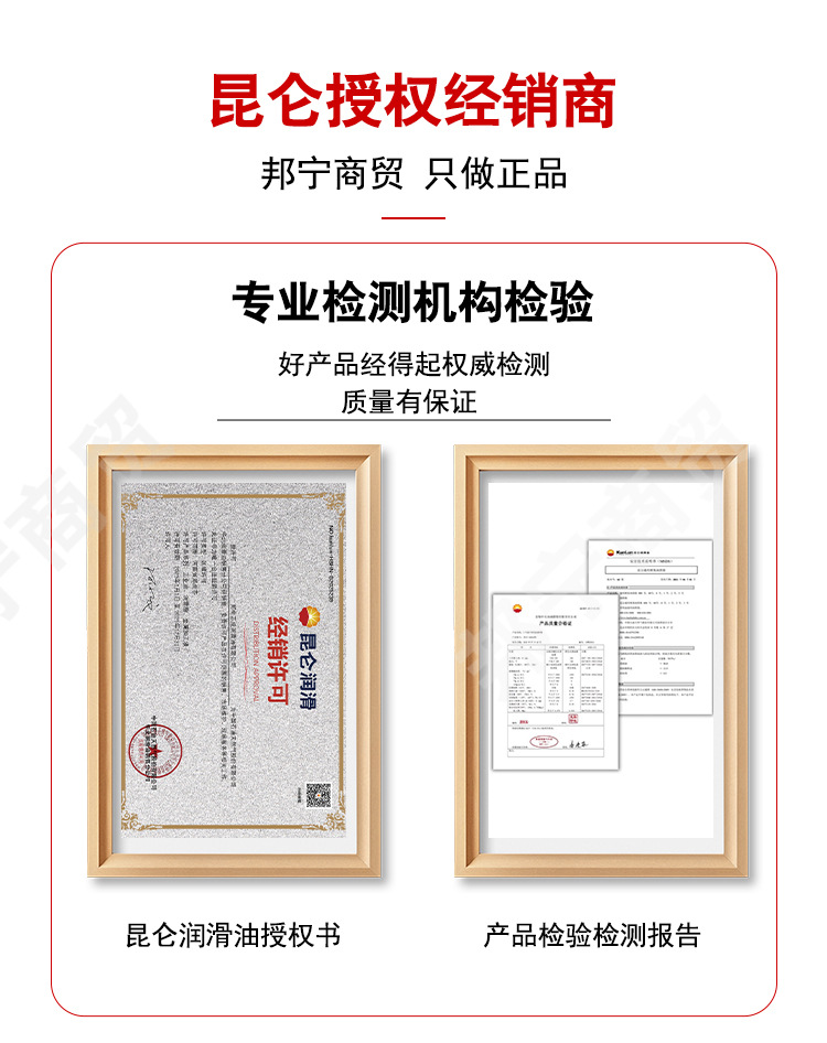 gG+cjPqtyNRshAcdJLmje5KrlxRvF0iS/rAW