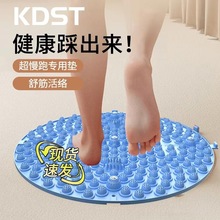 源头厂家现货指压板家用加大加厚足底按摩脚穴位垫家用运动趾压板