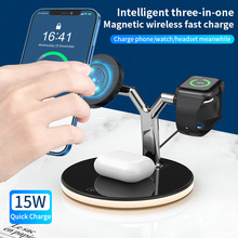 2022年新款磁吸無線充電 三合一無線充電器桌面手表磁力無線充