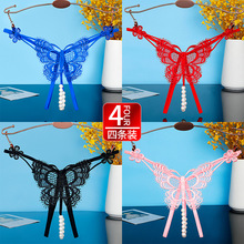 ����ޱŮʿ�ڿ��Ը���˿�������ֿ�Ů������ϸ���ο�һ������3348