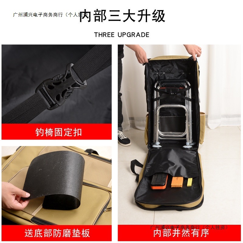 釣具バッグ、釣り椅子バックパック、防水、厚みのある、耐摩耗性釣竿バックパック、魚バッグ、海竿バッグ、魚保護、大容量|undefined