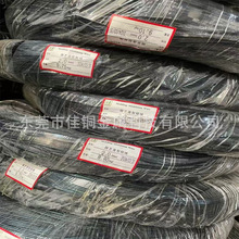 304���P���Ӳ�����P䓏��ɾ��ӹ�304���P䓽z���ι�ܛӲ䓽z��