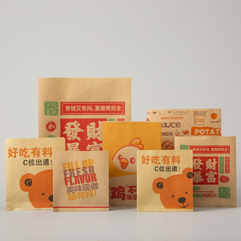 Bolsa de papel a prueba de aceite, bolsa de aperitivos, pollo frito, papas fritas, piernas de pollo, bolsas de embalaje de alimentos.