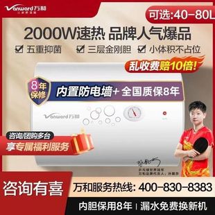 �f��늟�ˮ�����Ã�ˮʽ�ٟ�Cе��늠�40��50��60��ϴ��