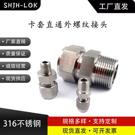 其他气动元件;其他行业专用;工程机械配件