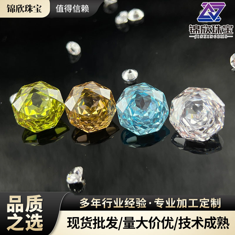 Support customized grinding and polishing process zircon round…