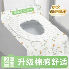 其他一次性;一次性内裤;一次性床单