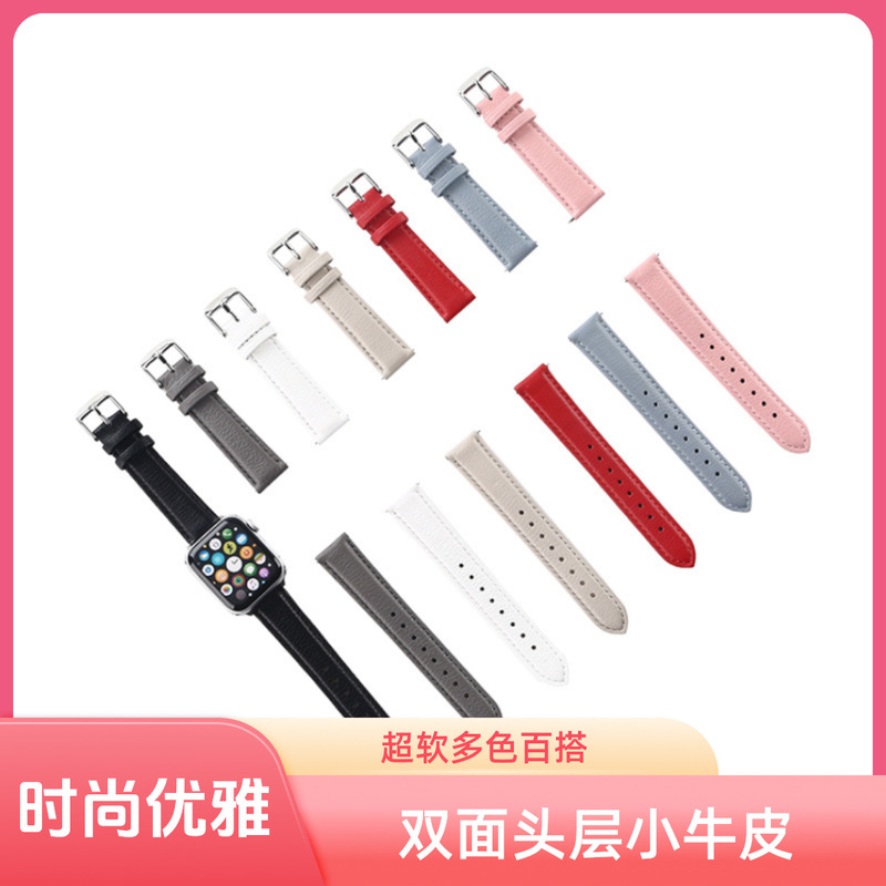 Korean Style Women's Small Lychee Style 16Mm18Mm20Mm Double-Sided First-Layer Cowhide Watch Fashionable Export Multi-Color Cowhide