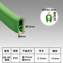u�͹Ǽ��ܷ�l���z��߅�l�Cе�k��������o�ڗl�Gɫ��2-3mm�z�l
