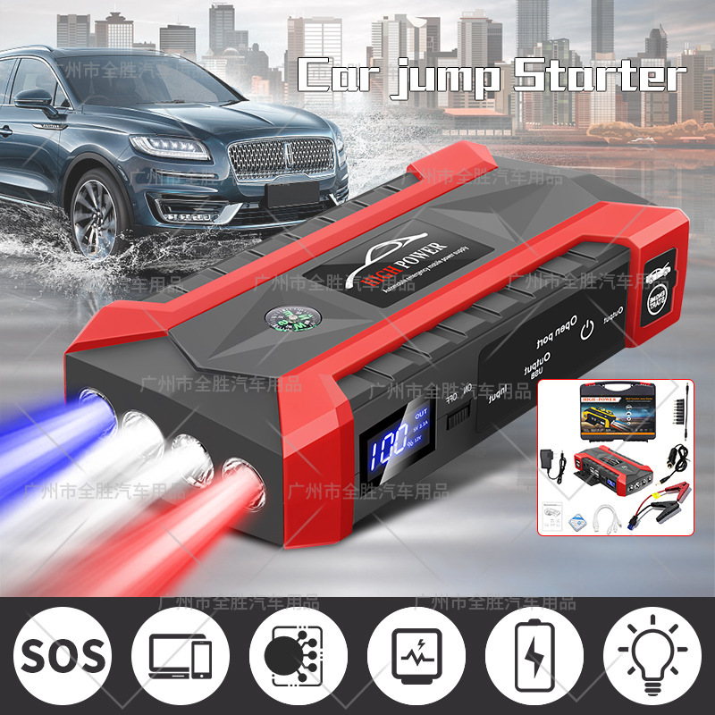 Car emergency starting power supply, car starting power supply, backup power supply 12V