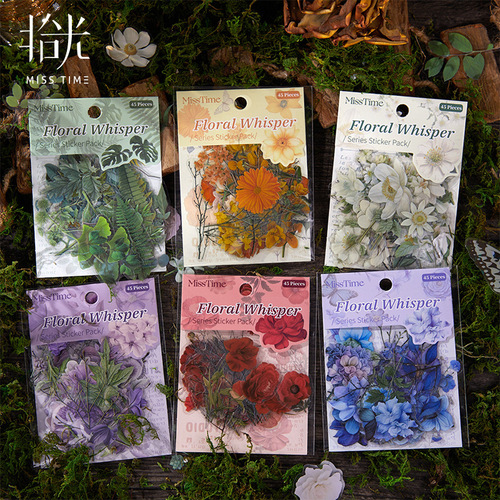 Time-Keeping Diary Stickers: Whispering Florals – Vintage Plant & Flower Collage Designs for Creative Deco Stickers