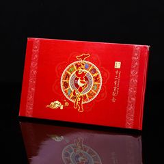 十二生肖金幣 本命年金箔生肖納福仿黃金紀念幣禮盒套裝新年賀歲