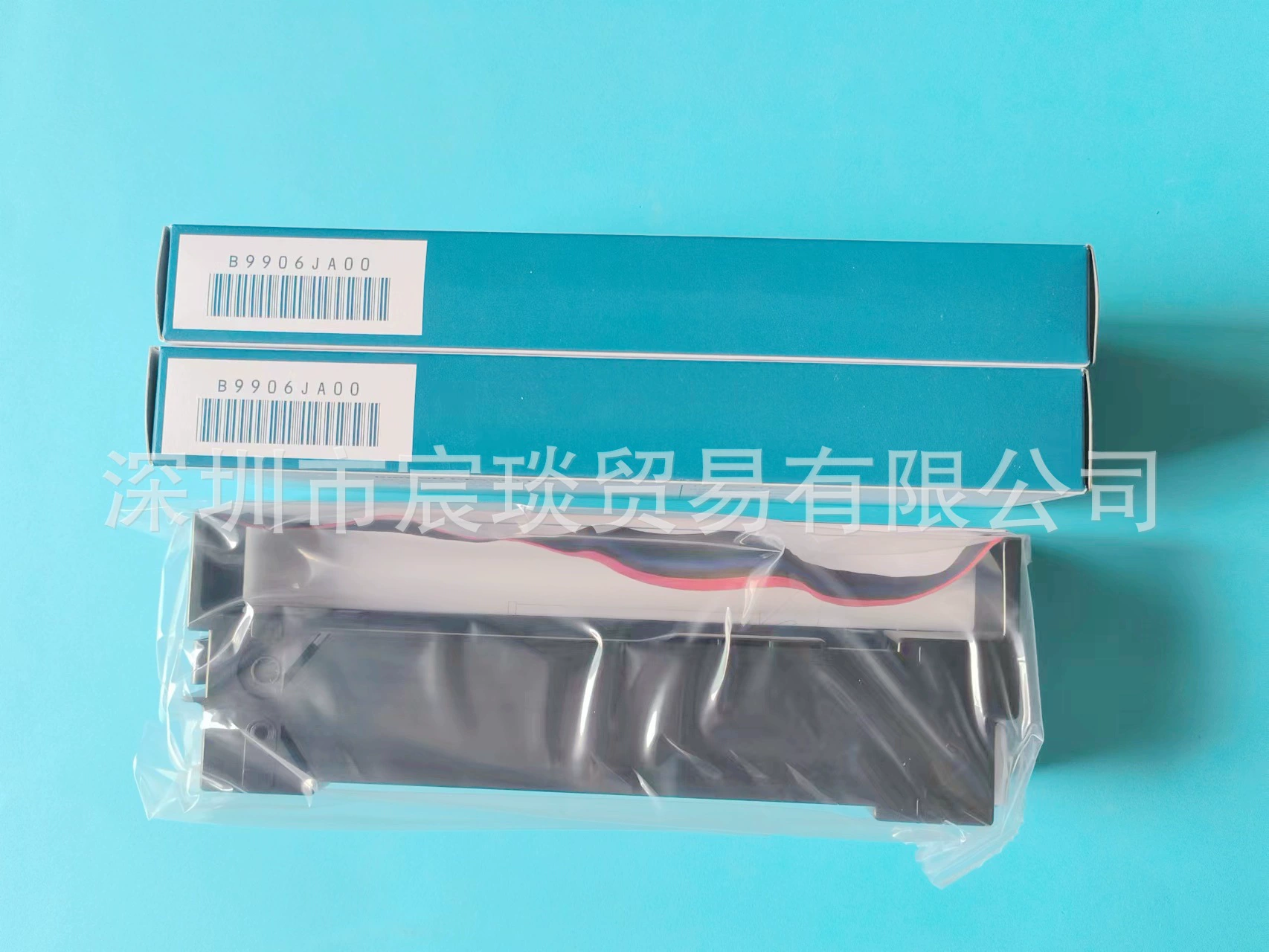 Оригинальная подлинная японская Yokogawa YOKOGawa Recorder ленты Япония Yokogawa B9906JA Оригинальная коробка ленты