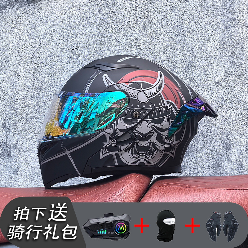ORZ Casco de carreras Casco de doble lente totalmente cubierto para hombre Casco completo Four Seasons Travel Rally Casco completo Personalidad Bluetooth
