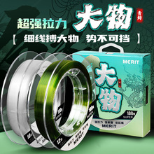 ���ﾀ���ﾀ�������\�~�����I���~ើ������Ӿ��ڿ�100��������